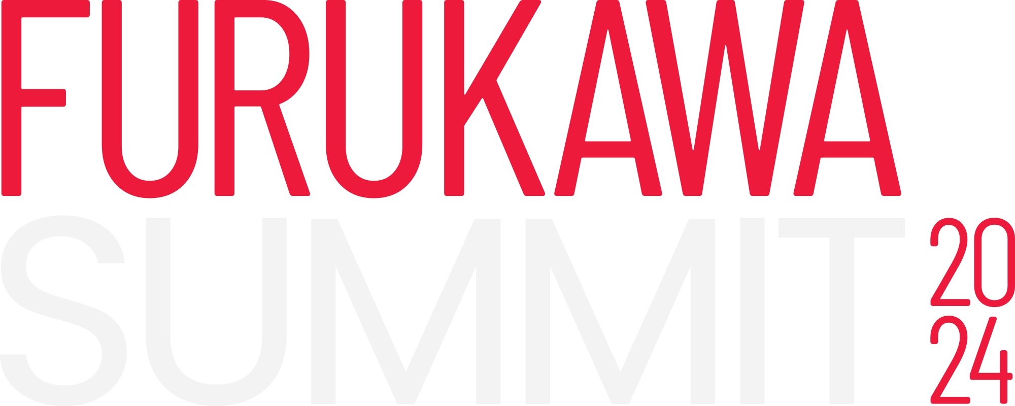 Logo da Furukawa Summit